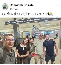 रामेश कोइरालाको ट्वीटे राजीनामा र चियाको कपमा उर्लिएको तुफान